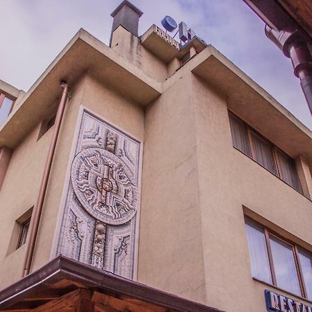 Стаи За Гости - Семейна Къща За Гости Ивел Bansko Exterior foto